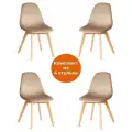 Комплект стульев для кухни TetChair CINDY SOFT (mod. C1021F1-1), 4 шт, коричневый