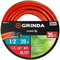 Шланг поливочный 20м Grinda 8-429005-1/2-20_z02 Expert 3, 1/2, 35 атм, трёхслойный, армированный, поливочный шланг, ProLine