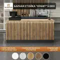 Барная стойка Крафт Черный/ Дуб Вотан/ 1000х900х600, С Подсветкой
