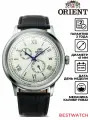 Наручные часы ORIENT Classic, белый