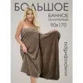 Полотенцет 90х170 большое банное из микрофибры с петелькой
