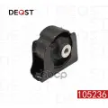 Опора двигателя передняя TOYOTA COROLLA (_E15_) COROLLA (_E15_) 01.07- DEQST арт. 105236
