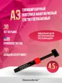 Пломбировочный материал Diamondbrite Nanohybrid LC наногибридный 4.5 г А3