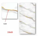 Стеновая панель Гибкий мрамор, 280x120x0,1 см, ПВХ, влагостойкая, глянцевая