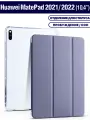 Чехол для планшета Huawei MatePad 2022/2021 10.4 дюйма (BAH4-W09/L09), держатель для стилуса, дымчато-фиолетовый