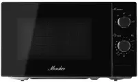 Отдельностоящая микроволновая печь Monsher MTW 204 Noir, 700 вт