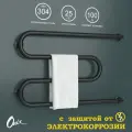 Полотенцесушитель Водяной Onix, модель Hit Turn Black Right 500x800, М-образный, Черный матовый, полный комплект, с защитой от электрокоррозии