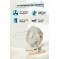 Портативный вентилятор на клипсе SOLOVE clip electric fan 2000mAh 3 Speed Type-C (F3 Grey), серый
