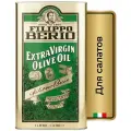 Оливковое масло нерафинированное Extra Virgin, 1000мл, Filippo Berio
