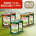 Влажный корм для кошек Solid Natura Selection, набор из 3 вкусов, упаковка 6 шт х 340 г