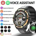 1.43 Amoled экран смарт-часы для мужчин и женщин, с кислородом крови, монитор сердечного ритма, фитнес-трекер, Bluetooth звонки, IP67 водонепроницаемый