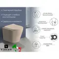 Унитаз Vincea безободковый Piatti VT1-11SMC, ультратонкое soft-close сиденье, капучино матовый