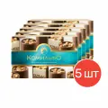 Конфеты шоколадные в коробке Комильфо миндаль и крем-карамель 116г 5 шт