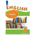 Английский язык 6 класс. Углубленный уровень. Книга для чтения. ФГОС