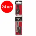 Комплект 24 шт, Готовальня BRAUBERG Architect, 2 предмета: циркуль 140 мм со сгибаемой ножкой, точилка, пенал с подвесом, 210322