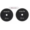 Блины для штанги чугунные STARFIT, вес 5 кг, набор 2 шт, d=26 мм