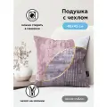 Декоративная подушка DECOR MAGIC RUMBA 45x45, съемная, с современным рисунком, 2 цвета
