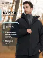 Куртка Northland Men's Travel Padded Jacket, размер 56-58, черный