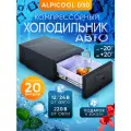 Автохолодильник Alpicool D30
