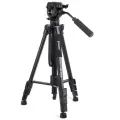 Трипод JMARY KP-2599, напольный для фото/видеокамер, 535-1650мм, черный