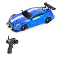 HB 666 Радиоуправляемая машина для дрифта HB Nissan GTR (4WD, свет, пар, акб, 1:16) - SC16A02-1