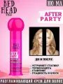 TIGI Bed Head After Party - Разглаживающий крем для придания блеска и свежести волосам 100 мл