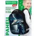 Рюкзак школьный для мальчика, портфель в 1 класс ортопедический, 1 отделение, Brauberg Герой в космосе, 274408