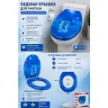 Сиденье крышка для унитаза из МДФ рисунок Два дельфина