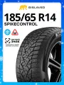 Автомобильные шины зимние Gislaved SpikeControl 185/65 R14 86T Шипованные 16111570146