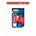 Nivea Бальзам для губ Клубничное Сияние, 4,8 г, 12 шт