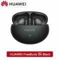 HUAWEI FREEBUDS 6i беспроводные внутриканальные наушники, 6i Black