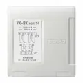 УК-ВК (исп.14) Усилитель релейный на 2 канала, входное напряжение 24В, 20мА, выходное до 250В, 10А