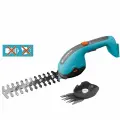 Аккумуляторный кусторез Gardena PowerCut 20/18В P4A (14750-55) без АКБ