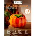 Форма для запекания Agness Тыква, 1000 мл, 16 х 16 х 14,5 см, коллекция Il raccolto, керамическая