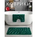 Противоскользящие коврики для ванной и туалета Vonaldi 100х60 см и 60х50 см, зеленый