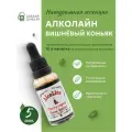 Ароматизатор Alcostar (Alcotec) Вишневый коньяк - 5 шт