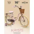 Велосипед двухколесный детский 16, рост 100-115 см, на 3 года 4 года 5 лет, для девочки, TOPEMOUNT KRISTI