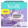 Кассета для бритвенного станка Gillette Venus Spa breeze, 4шт
