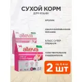 ALLEVA EQUILIBRIUM ADULT CAT SENSITIVE RABBIT для взрослых кошек с чувствительным пищеварением с кроликом (0,4 + 0,4 кг)