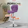 Барный стул Ergozen Porsche