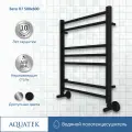 Полотенцесушитель водяной Aquatek Вега 50x60 AQ DR0760BL черный