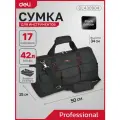 Сумка для инструментов Deli Black Edition DL430904 (50х34х25 см, 17 карманов, ткань Oxford 600D)