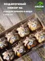 Подарочный набор Green 100% Nature №1, с орехами и мёдом, без ГМО, 1250 гр