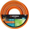 Поливочный шланг Grinda PROLine FLEX 3 3/4, 50 м, 20 атм 429008-3/4-50