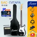 Бас-гитара (Набор бас-гитары с комбоусилителем) Fabio JB-10 BK Чёрная