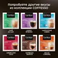 Кофе Coffesso Dolce Gusto (Latte, Сappuccino, Caramel), набор ассорти 3 уп х16 капсул