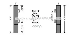 Осушитель кондиционера Ava арт. MSD090