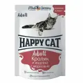 Паучи Happy Cat Корм для кошек, кусочки в соусе кролик и индейка с морковью» 85 гр х 24шт