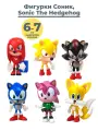 Фигурки игрушки Соник Sonic the Hedgehog набор 6 в 1 Тейлз Наклз Шедоу Эми Роуз Супер