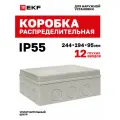 Коробка распаячная КМР-050-047 пылевлагозащ. 240х190х90 без мембранных вводов PROxima EKF plc-kmr-050-047, 1шт